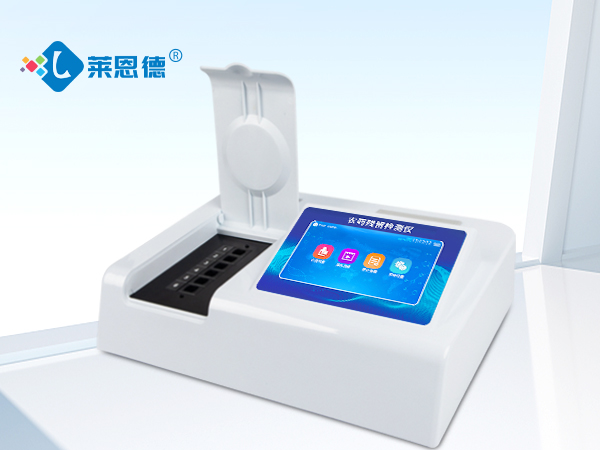 荊門市多輝農產品交易中心購買農藥殘留檢測儀
