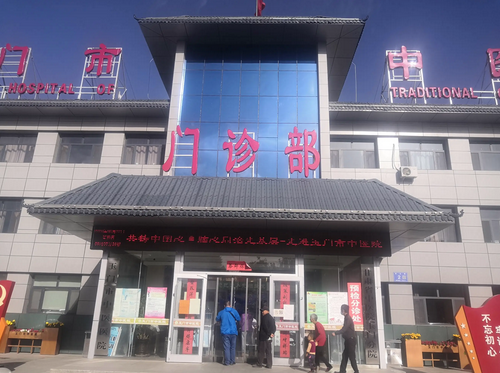 玉門市中醫院購買我公司ATP熒光檢測儀一臺