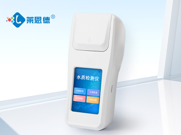 水質(zhì)檢測儀怎么樣？水質(zhì)檢測儀的應用范圍